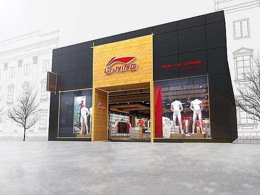李宁实体店设计
