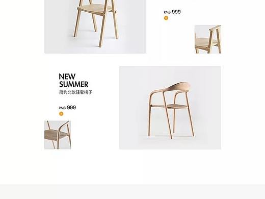 产品网站设计（个人主页-ZNDc2NjY3ODQ=） - 电商 - 站酷设计师Z42255628原创素材 - 站酷ZCOOL