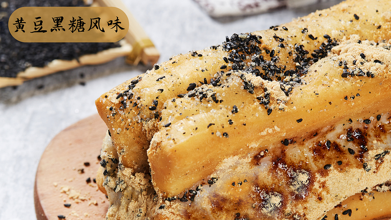 美食拍摄×静物摄影×产品拍摄×天猫静物摄影×江苏雷霆策