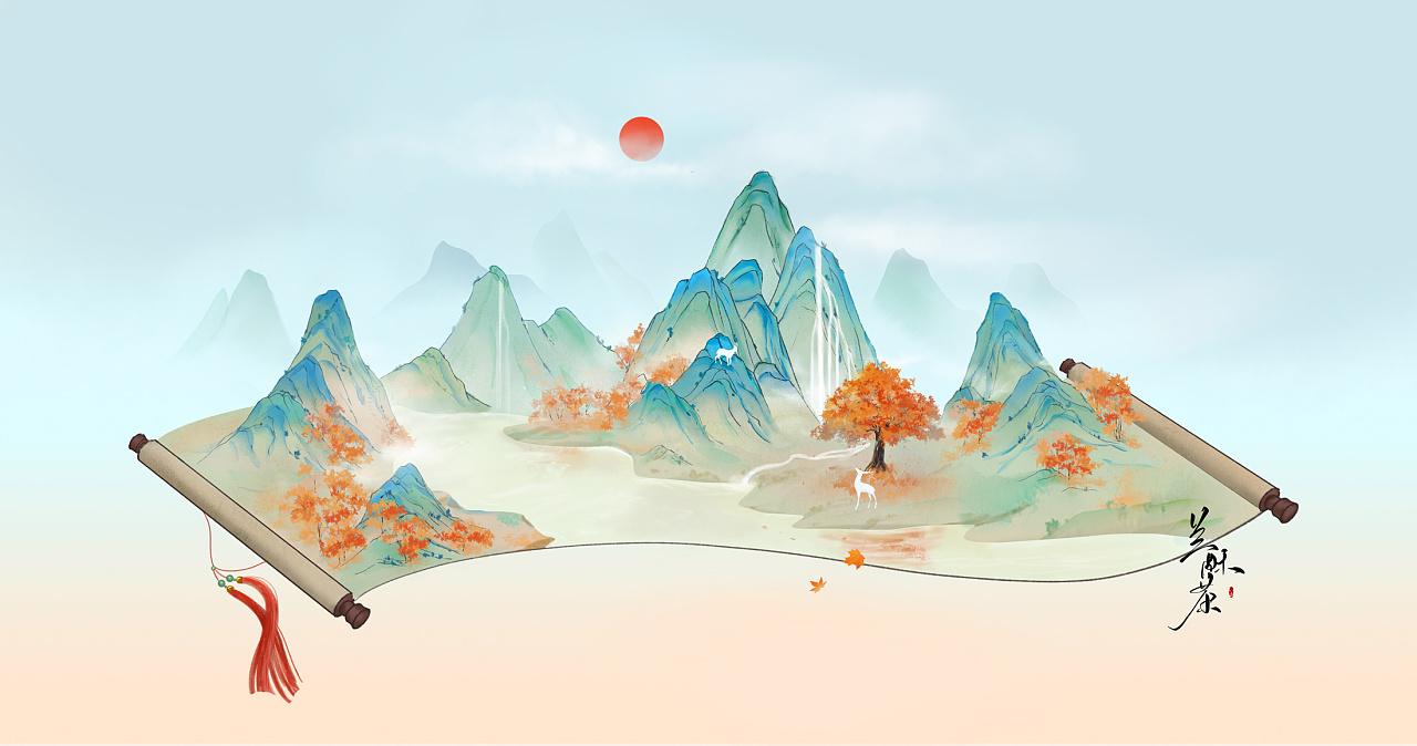 国风山水画卷-秋|插画|商业插画|兰酥茶 - 原创作品 - 站酷 (zcool)