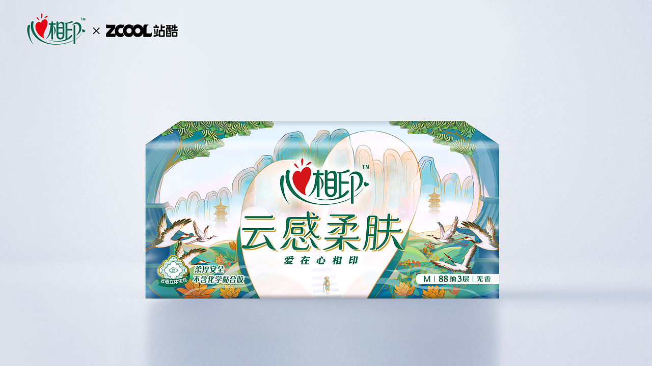 心世界之云中仙境（图ZMzM3NjI1ODQ0） - 商业插画 - 站酷设计师大耳朵华皮原创素材 - 站酷ZCOOL