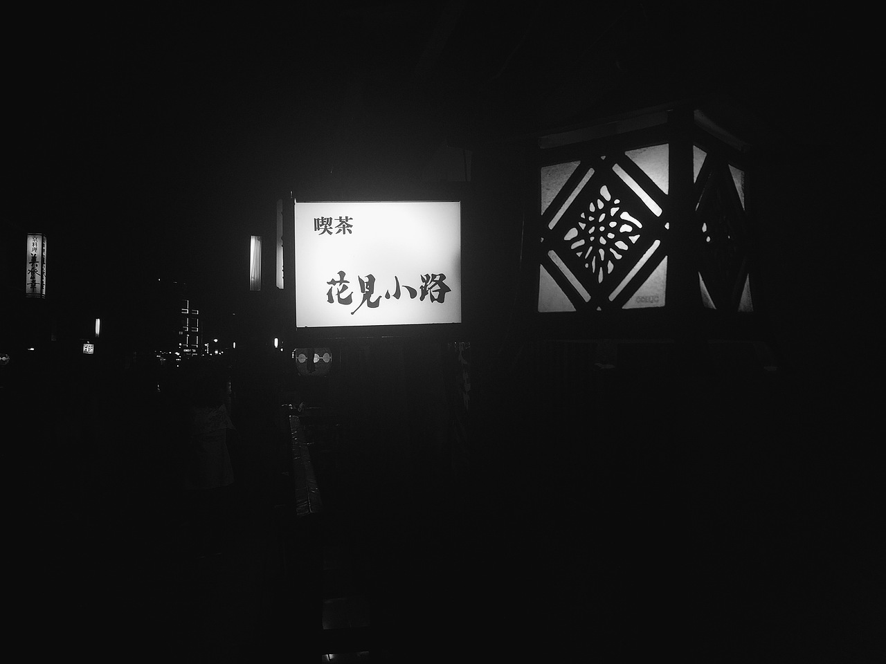 手机拍的日本之行（图ZNjI0ODM2MjQ=） - 风光摄影 - 站酷设计师AliEn丶正气大侠原创素材 - 站酷ZCOOL