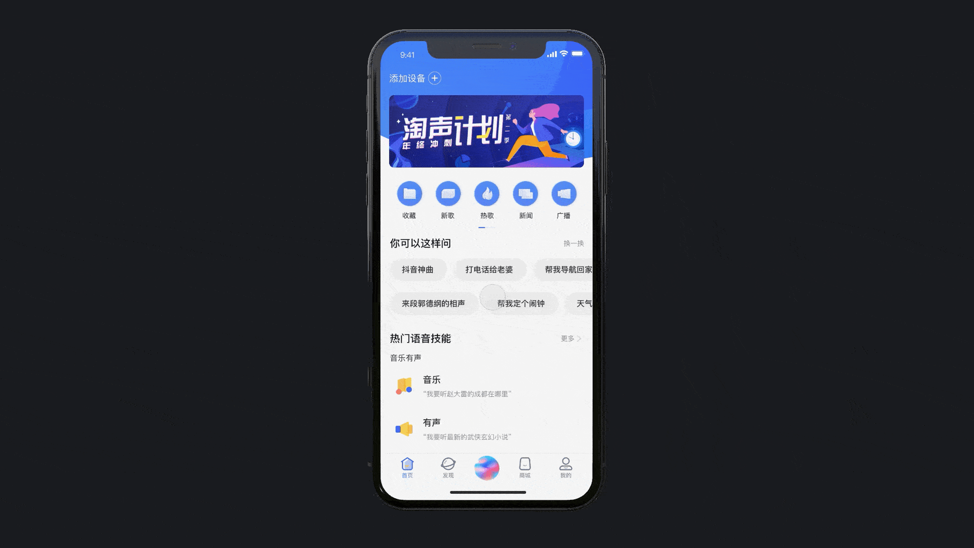 2020工作回顾(图ZMTk2NzA3MTMy) - APP界面 - 站酷设计师苏景柒原创素材 - 站酷ZCOOL