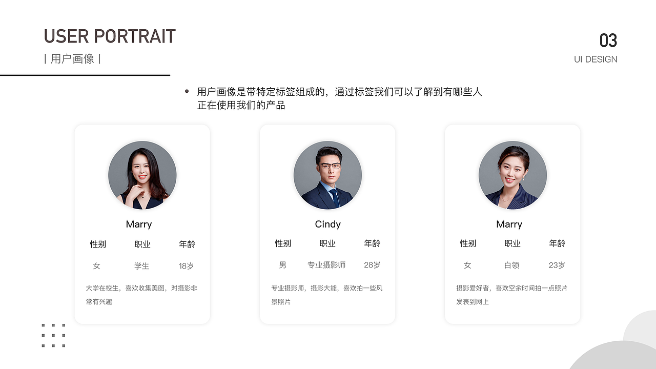 2020作品集（图ZMjEzNDk3OTA0） - APP界面 - 站酷设计师一温华一原创素材 - 站酷ZCOOL