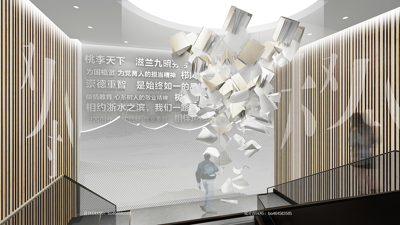 校史馆原创设计——十年树木百年树人（图ZMzY4NjAzNTM2） - 展陈设计 - 站酷设计师展示设计zhang原创素材 - 站酷ZCOOL
