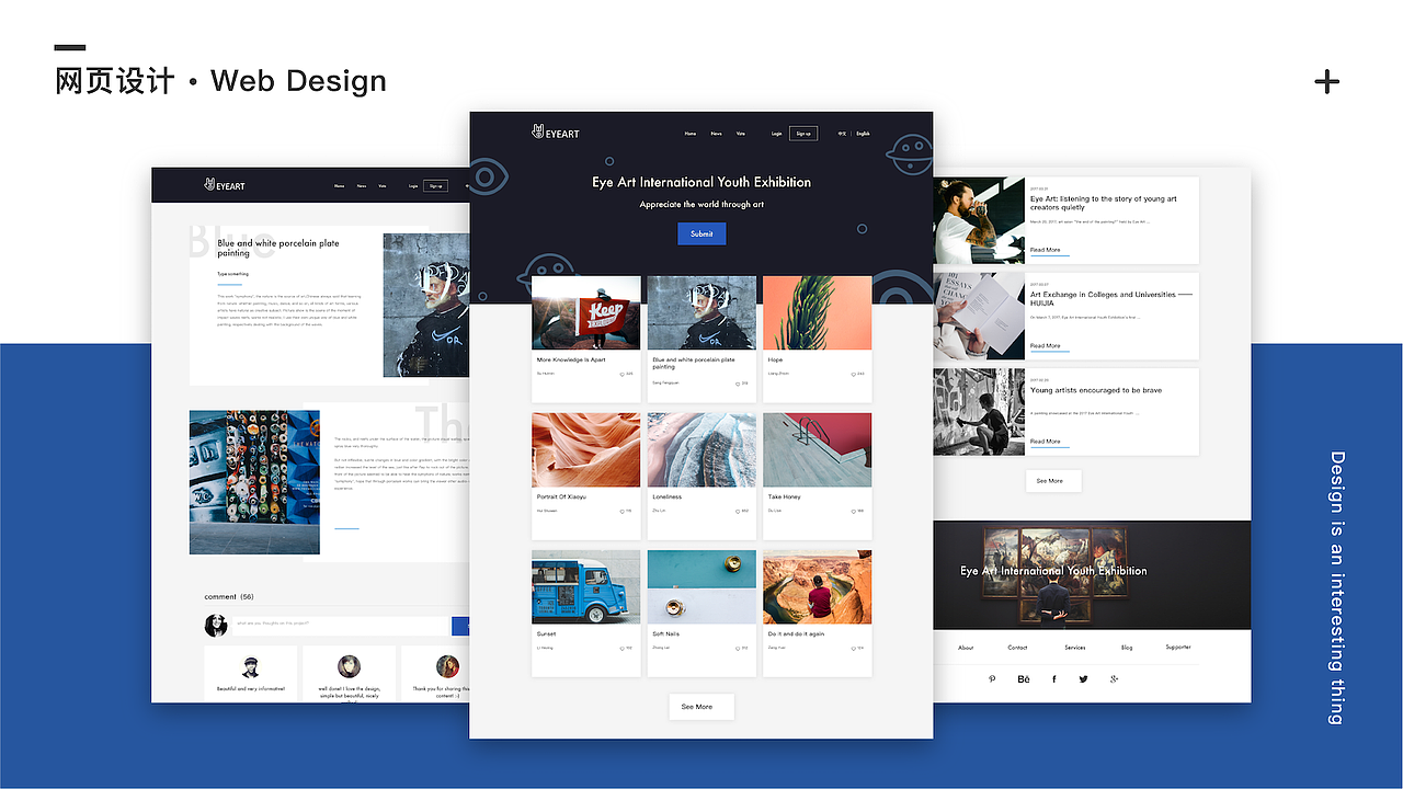2017-2018作品（图ZMTEwNjk3ODg0） - APP界面 - 站酷设计师Leeya1原创素材 - 站酷ZCOOL