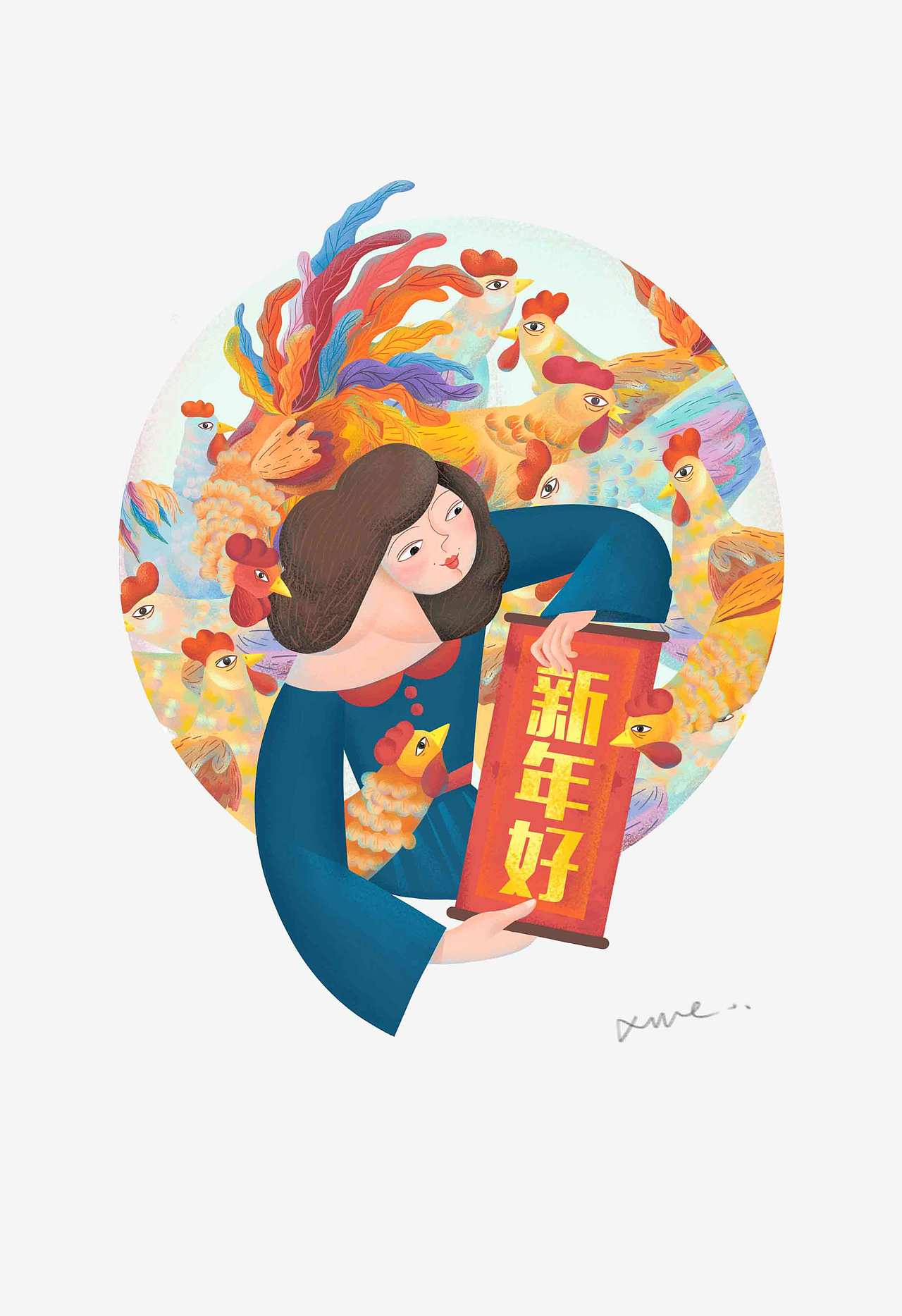 大年初一（图ZODMyMTgwMzY=） - 商业插画 - 站酷设计师杨雪Amber原创素材 - 站酷ZCOOL