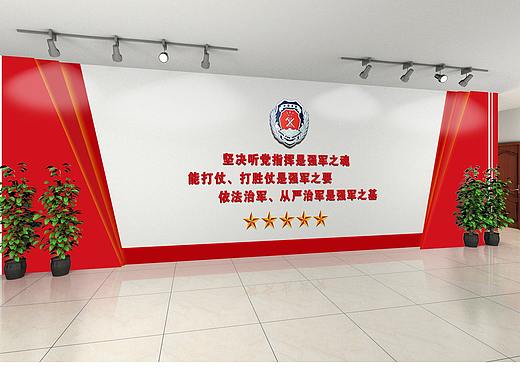 消防队形象墙