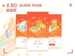 牛市直播