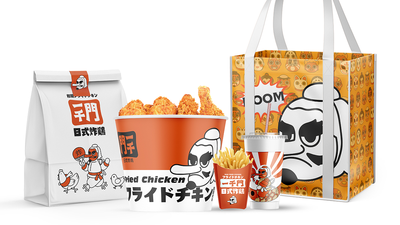 野核设计 | 一千门炸鸡