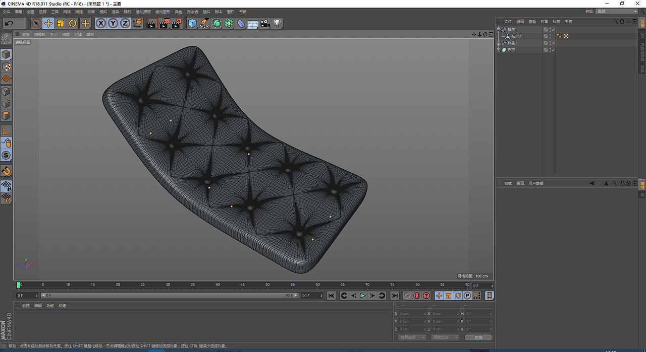 软装（图ZMTE3NDAxNzI4） - 其他三维 - 站酷设计师木舍创作原创素材 - 站酷ZCOOL