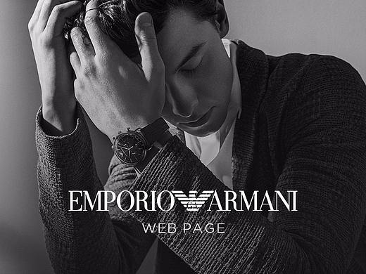 Emporio Armani