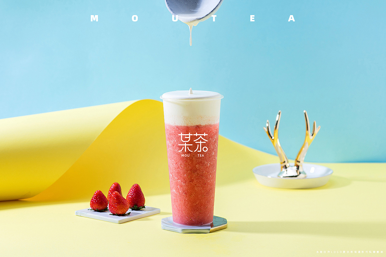 MOU TEA  |  某茶VI视觉设计