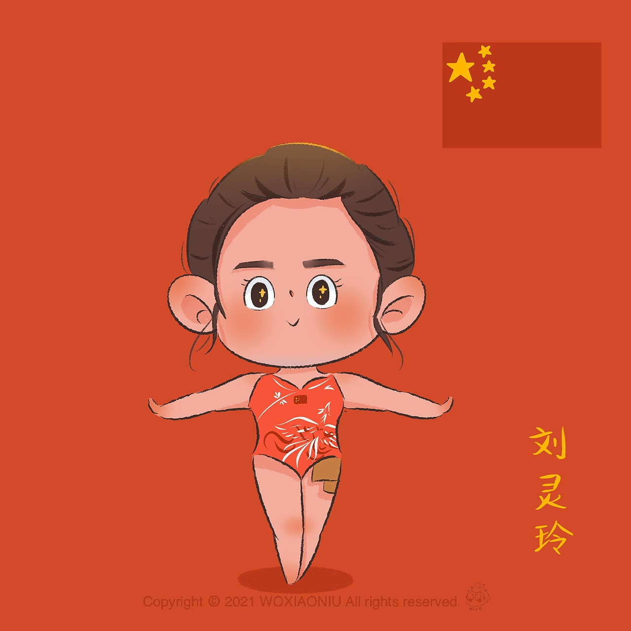 中国队🇨🇳 | 东京奥运会 | 运动员精彩瞬间第二弹