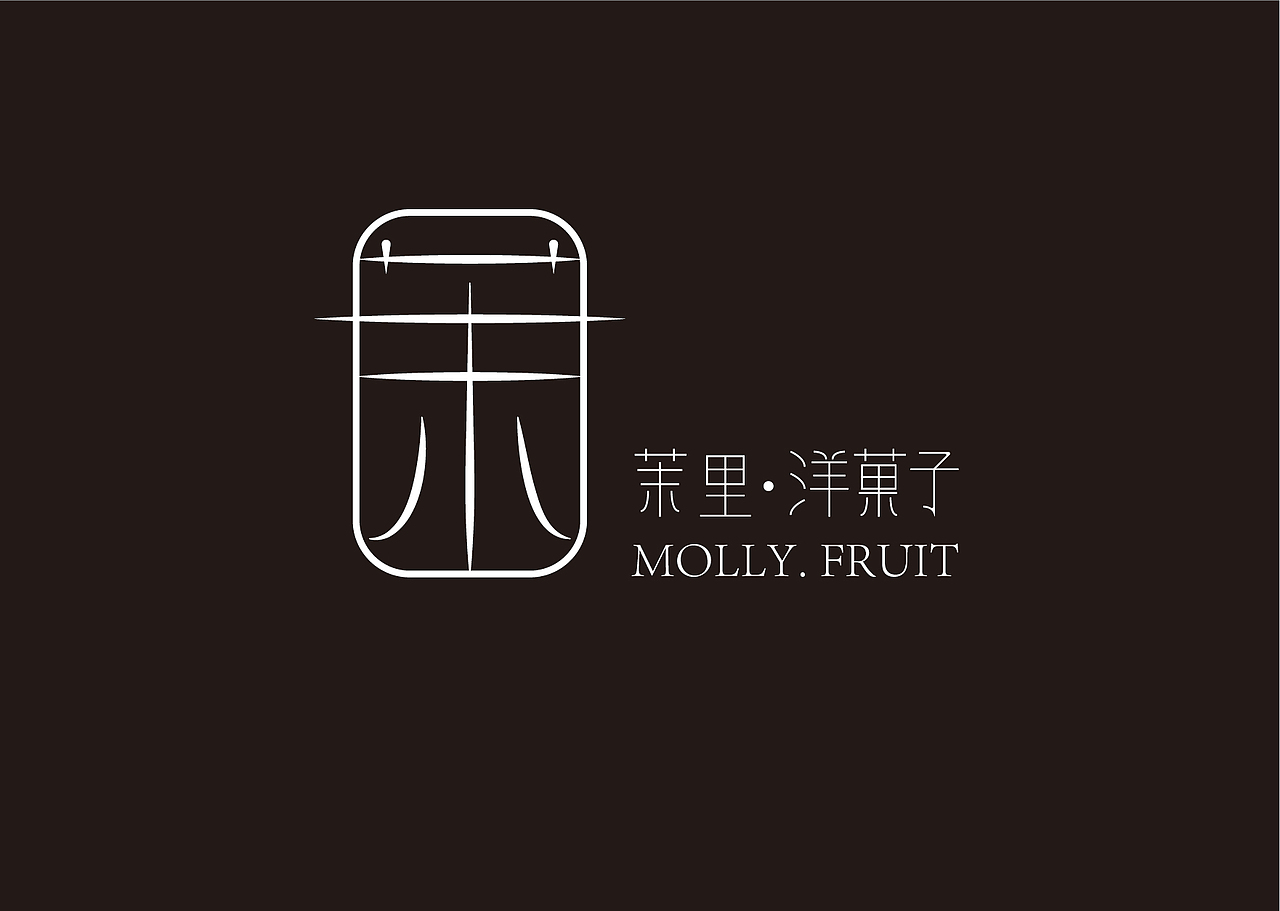 蛋糕店logo设计