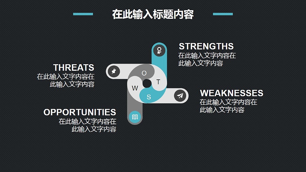 年终总结述职报告蓝色PPT模板（图ZNDA0NDEzODA=） - PPT/Keynote - 站酷设计师八戒PPT原创素材 - 站酷ZCOOL