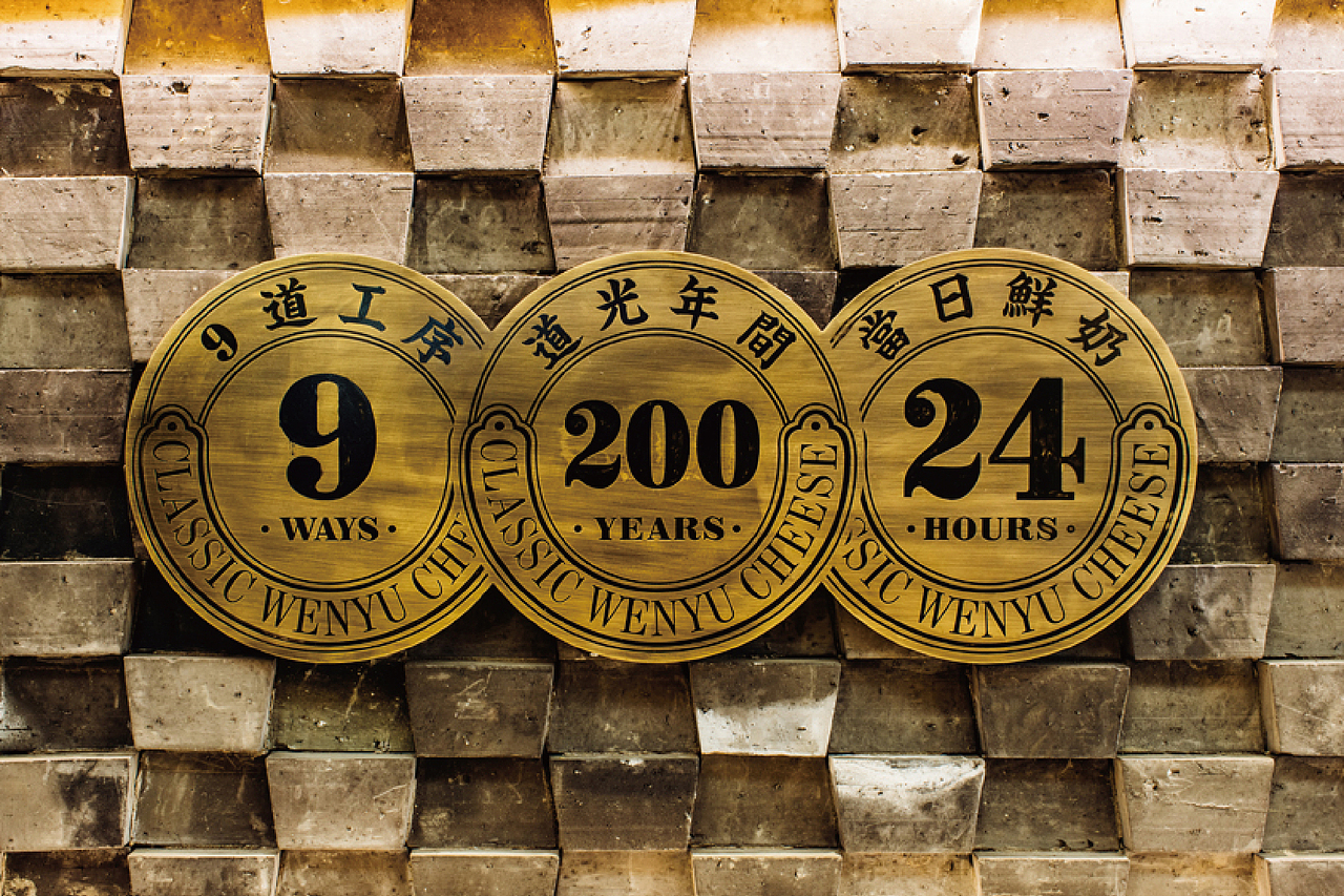 2016-2017 标志/字体设计总结（图ZNzAyMTkyODg=） - Logo - 站酷设计师GOODSTUDIO原创素材 - 站酷ZCOOL