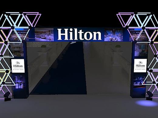 泉商希尔顿客户答谢会效果图