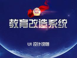 参考