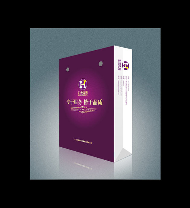 标志 封面 手提袋（图ZNDYzMTE5Mg==） - 其他平面 - 站酷设计师珊胡原创素材 - 站酷ZCOOL