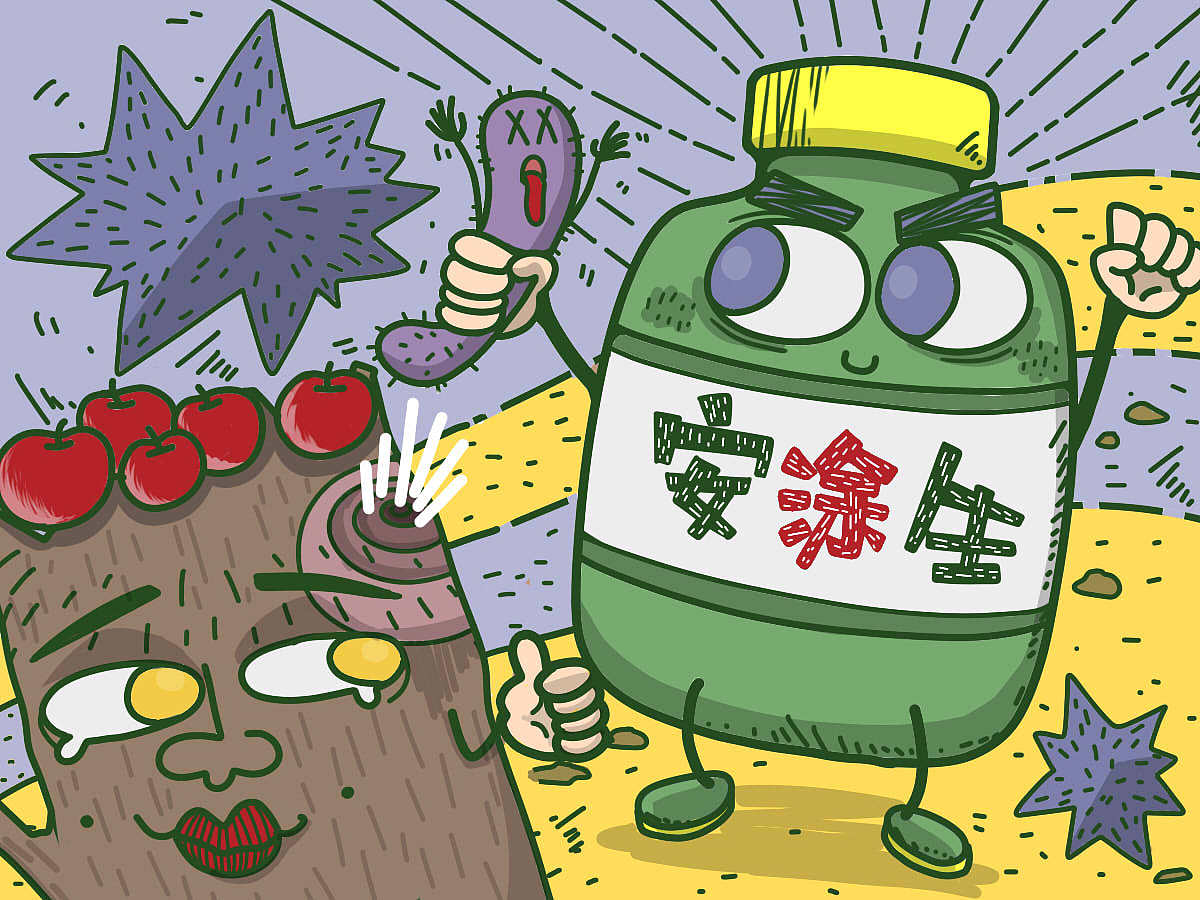 一瓶治疗苹果腐烂病的农药