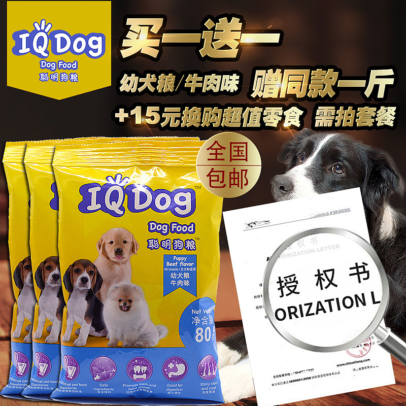 电商设计的主图设计（图ZNzgwMTAwMjA=） - 电商 - 站酷设计师诚服设计工作室原创素材 - 站酷ZCOOL