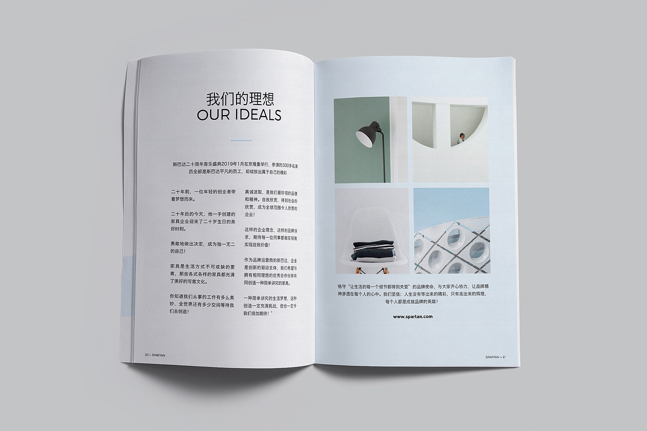 画册设计（图ZMjI4NzY4OTI4） - 书籍/画册 - 站酷设计师从前与以后原创素材 - 站酷ZCOOL