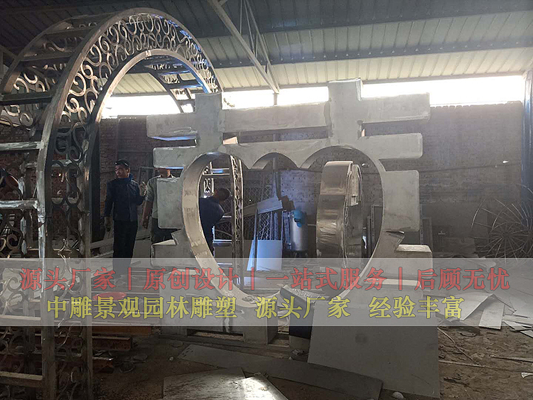 爱情主题雕塑  喜结良缘雕塑  商业街景观雕塑