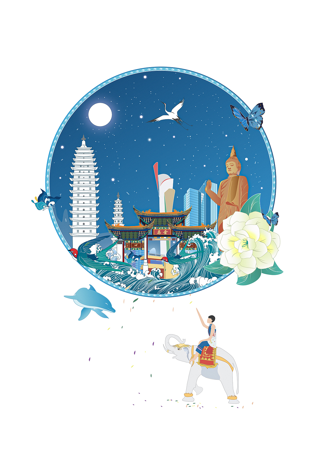 云南插画（图ZMjY1Nzg4NDM2） - 创作习作 - 站酷设计师escapu原创素材 - 站酷ZCOOL