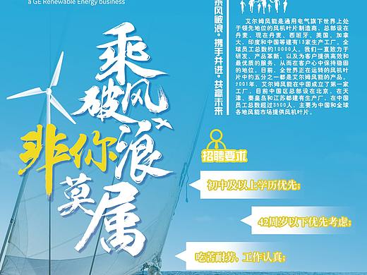 练习（个人主页-ZNDIyNjI5OTI=） - 其他平面 - 站酷设计师月怕拾伍原创素材 - 站酷ZCOOL