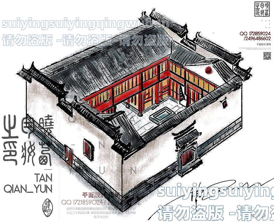 水墨徽派建筑的结构插图 建筑水墨插画 俯瞰房子 照着照片画的水墨画