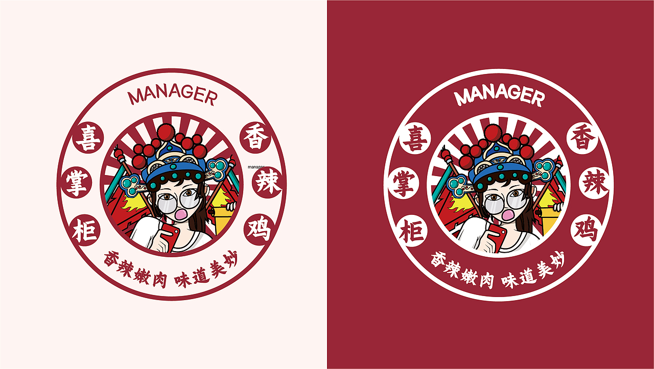 喜掌柜（图ZMjc0MDk3NTY4） - 品牌 - 站酷设计师怪异阿巴原创素材 - 站酷ZCOOL