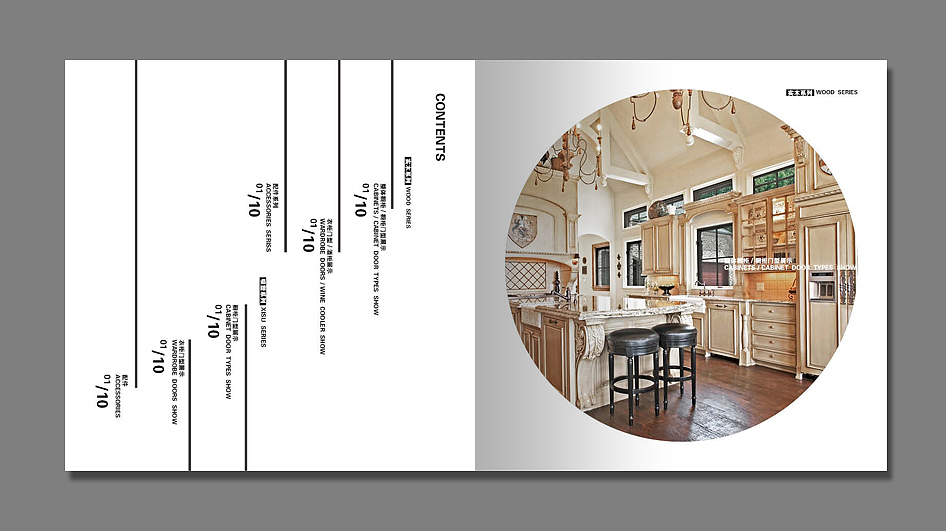 画册设计【20140724】（图ZMTgyODE5MjA=） - 书籍/画册 - 站酷设计师楚国浪子原创素材 - 站酷ZCOOL