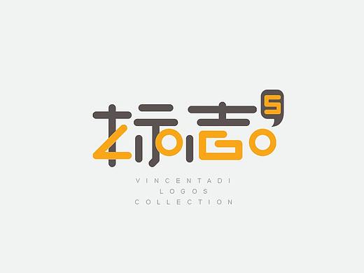 标志LOGO-5