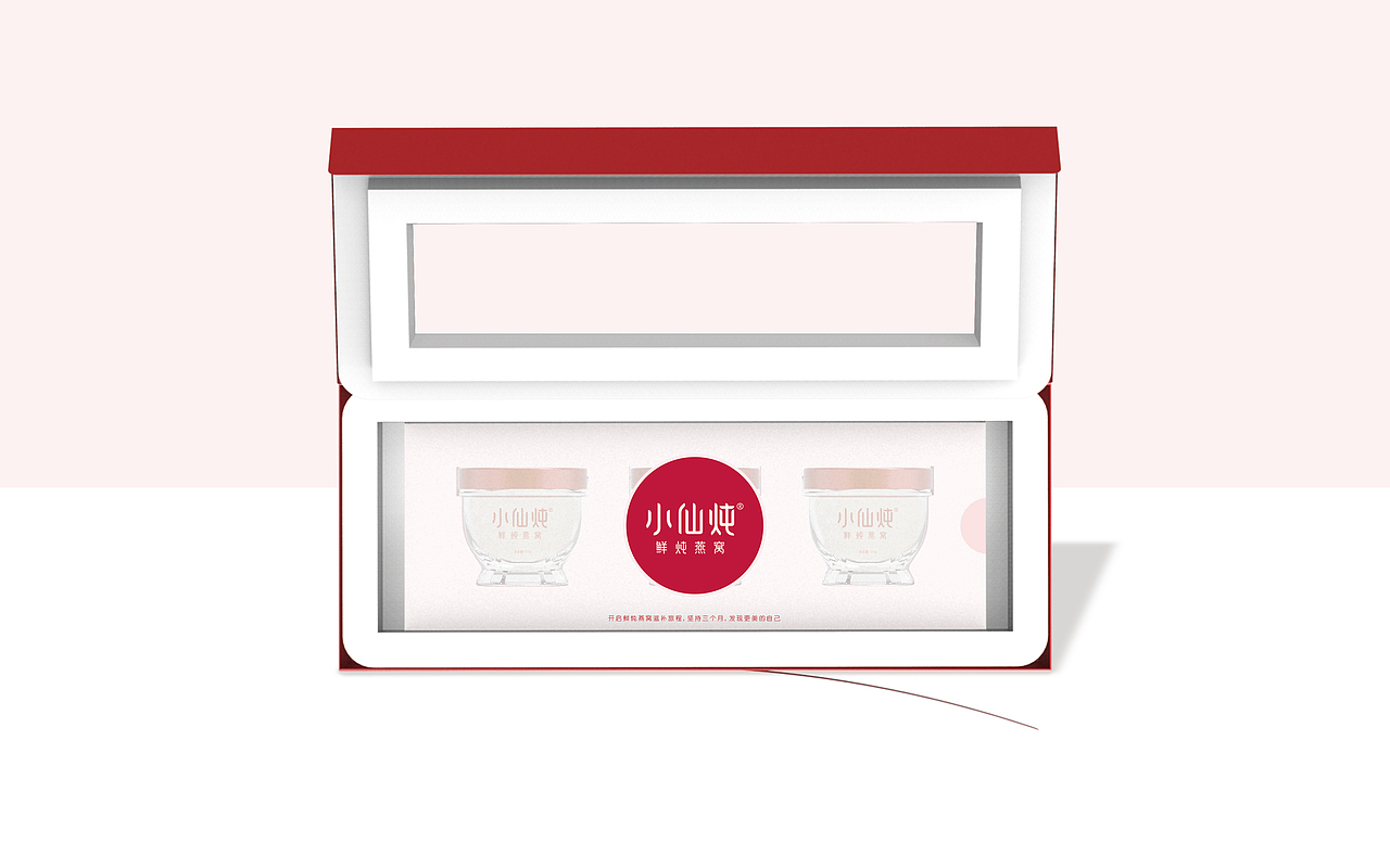 小仙炖-鲜炖燕窝品牌及包装提升