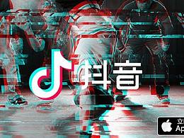 banner-应用类