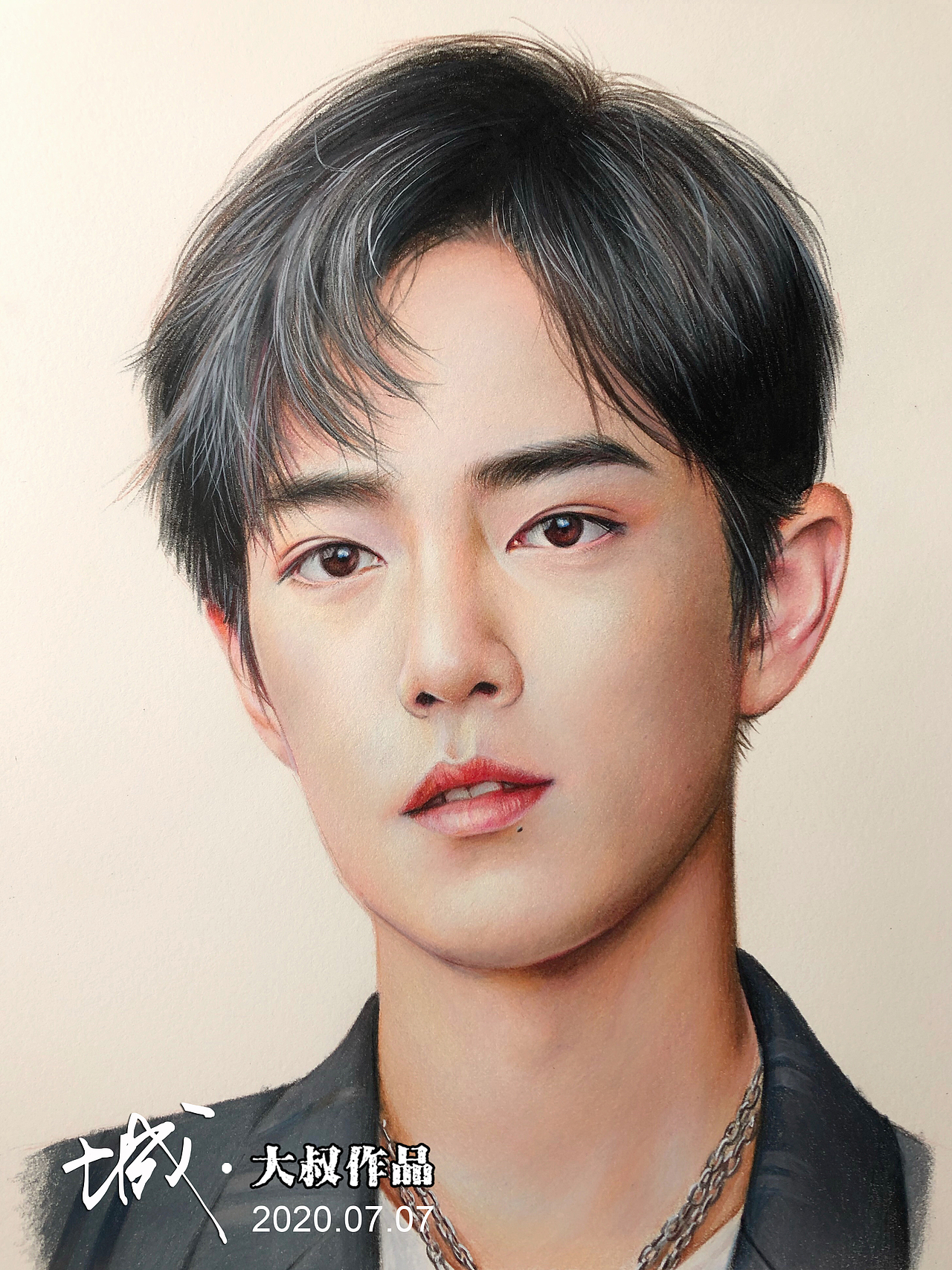 彩铅肖像《肖战》