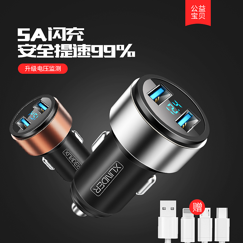 店铺主图设计1（图ZMjcyMDM3MDgw） - 电商 - 站酷设计师KJHH原创素材 - 站酷ZCOOL