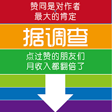 平面设计（图ZMzcwMjIwNzY=） - 品牌 - 站酷设计师JackieHGQ原创素材 - 站酷ZCOOL