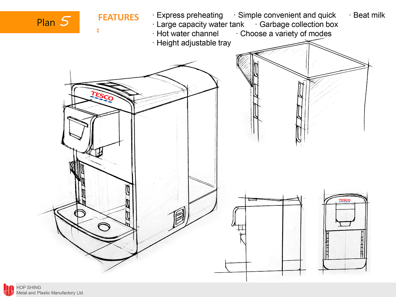 胶囊咖啡机创意手绘