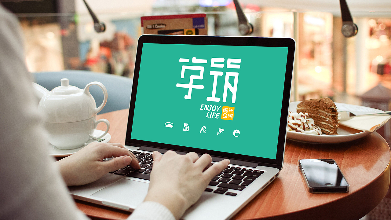 享筑青年公寓（图ZMTE2OTAxNDUy） - Logo - 站酷设计师JOIAN九天企划原创素材 - 站酷ZCOOL