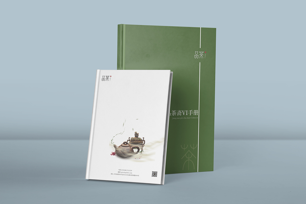 vi手册（图ZMTYwMjgwNjAw） - 宣传物料 - 站酷设计师鬼才少年柒夜原创素材 - 站酷ZCOOL