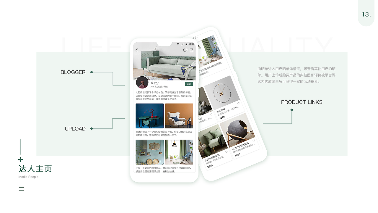 2019作品集（图ZMTY1OTA4MTAw） - APP界面 - 站酷设计师AHzz原创素材 - 站酷ZCOOL