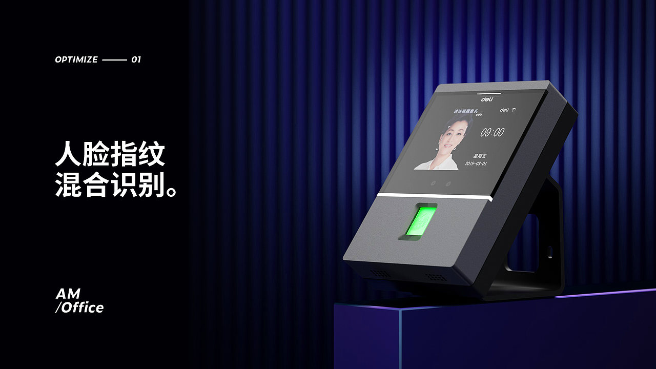 2019 详情页合集x3 【上】（图ZMTg3MzI2ODQw） - 电商 - 站酷设计师MOYI墨以原创素材 - 站酷ZCOOL