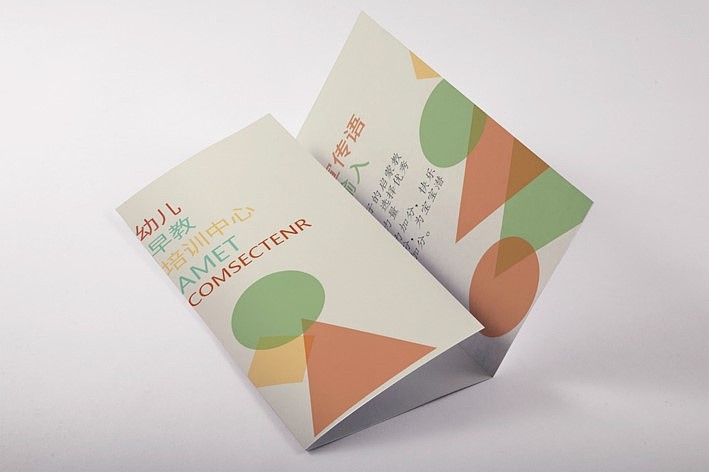 平面设计作品（图ZMjUzNzkyMzI4） - 书籍/画册 - 站酷设计师Z80956202原创素材 - 站酷ZCOOL