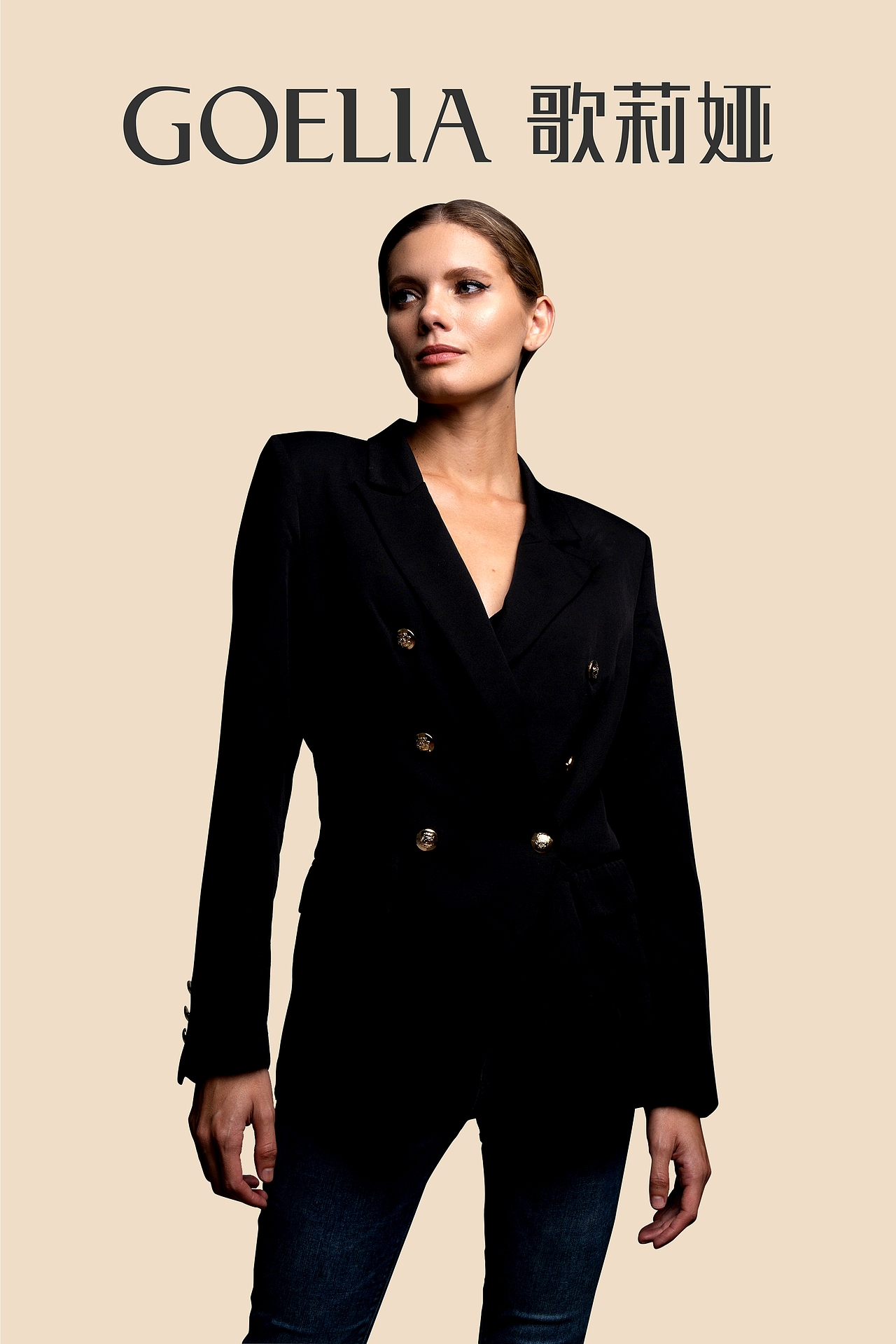 女装品牌海报（图ZMjY5NzYzNDg0） - 海报 - 站酷设计师咕兜原创素材 - 站酷ZCOOL