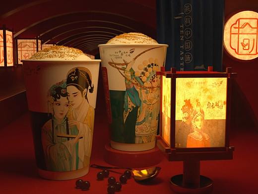 拾味奶茶杯身宣传3D原创视频DEMO