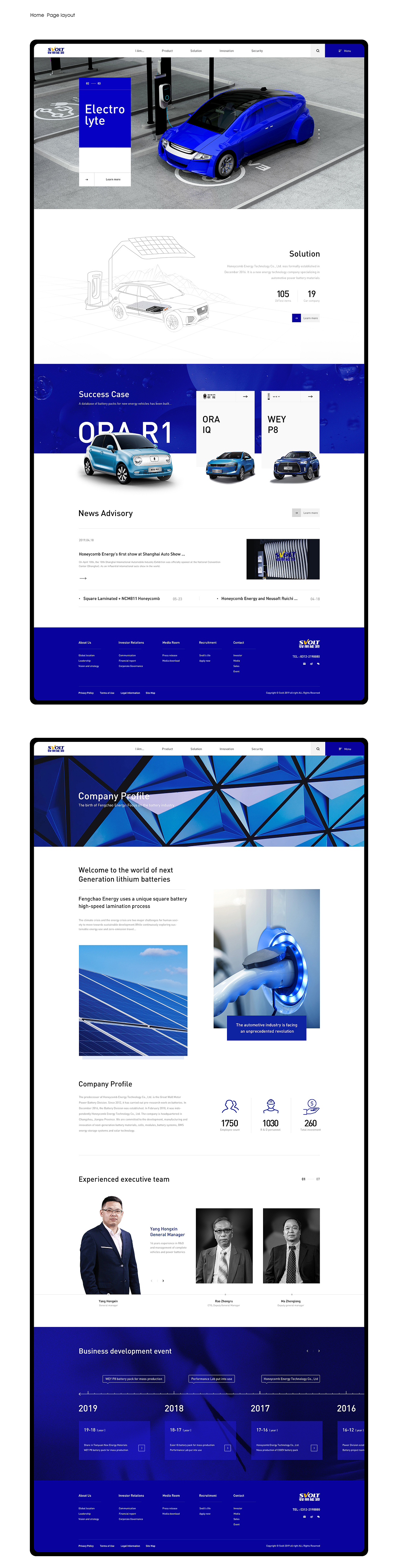 2019年第三季度BOCBrandCenter团队作品（图ZMTg5Nzg0OTQ4） - 企业官网 - 站酷设计师JieJie_Shu原创素材 - 站酷ZCOOL