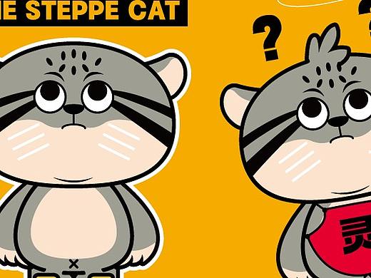 兔猻的IP形象設(shè)計(jì)（個(gè)人主頁(yè)-ZNTY2MzkzNjQ=） - IP形象 - 站酷設(shè)計(jì)師靈VI原創(chuàng)素材 - 站酷ZCOOL