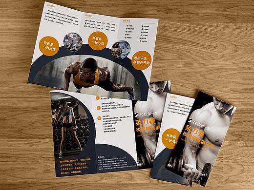 平面类（个人主页-ZMjcwMDkzNTI=） - 海报 - 站酷设计师Minaterlian原创素材 - 站酷ZCOOL